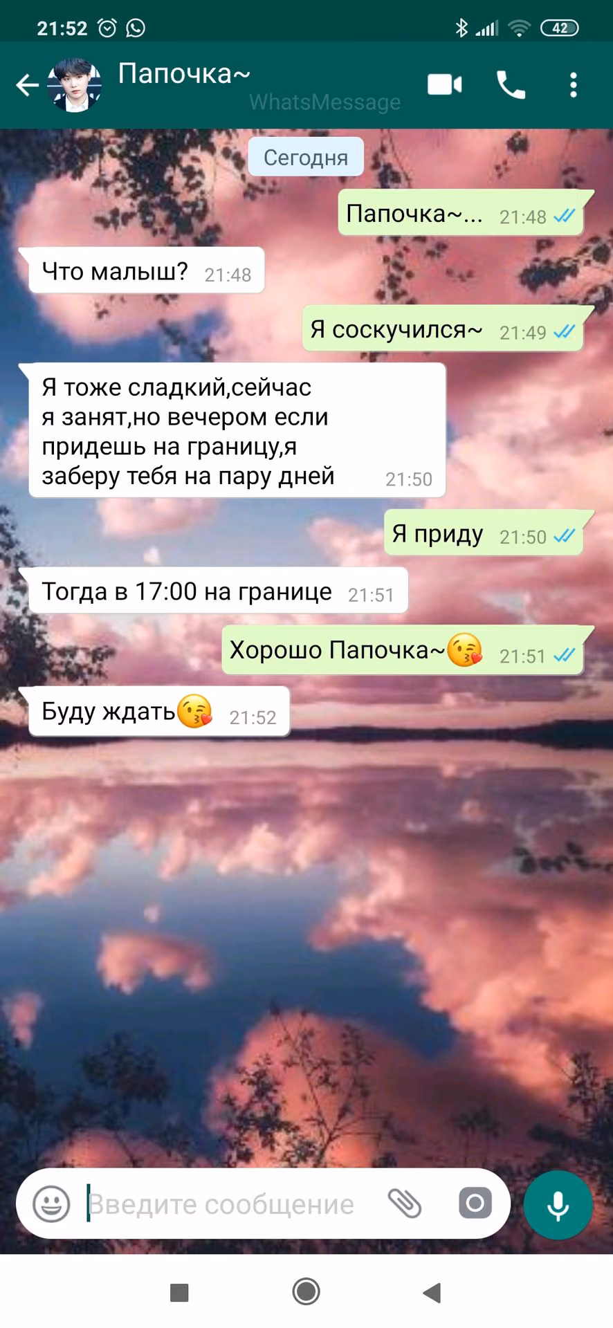 862c417020889294e5090ff4214bf344.avif
