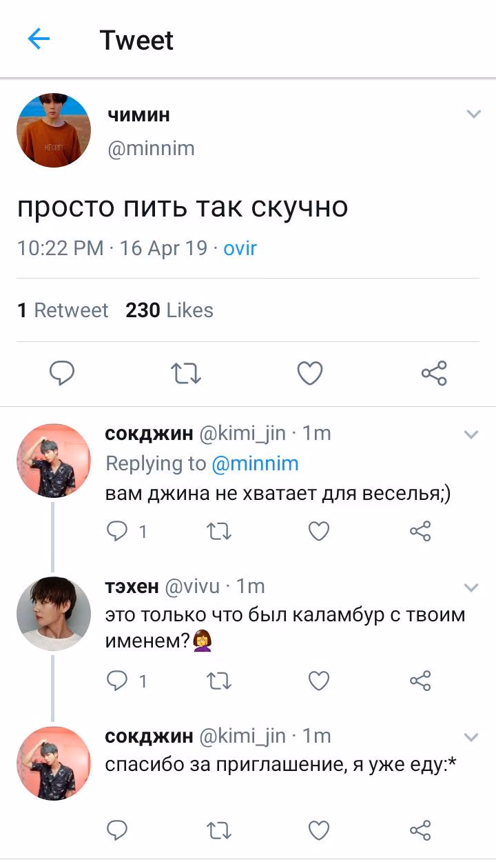 862ce9bea8270948aa8e0169f2ada449.avif