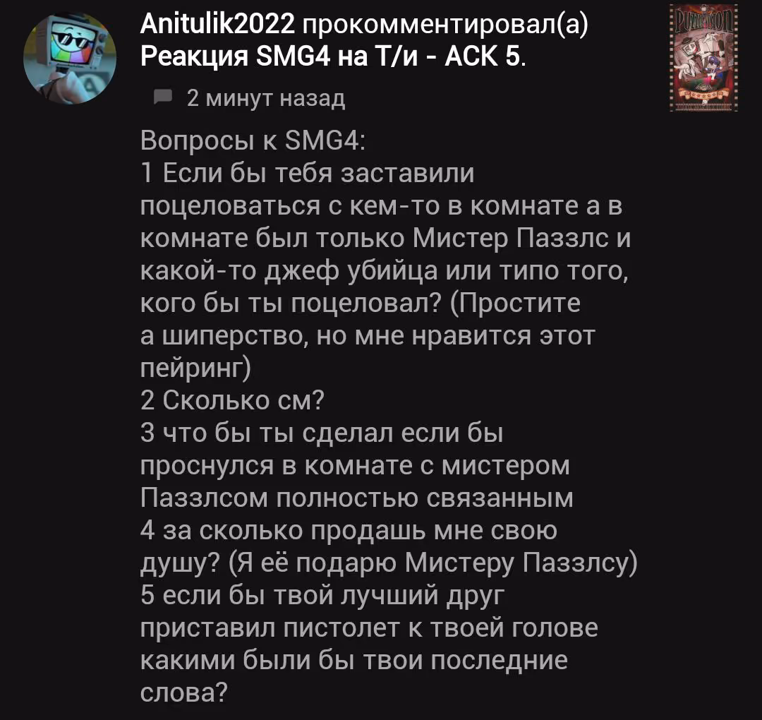 862cfa0c68f0cb9fd4f7d6905aa63710.avif
