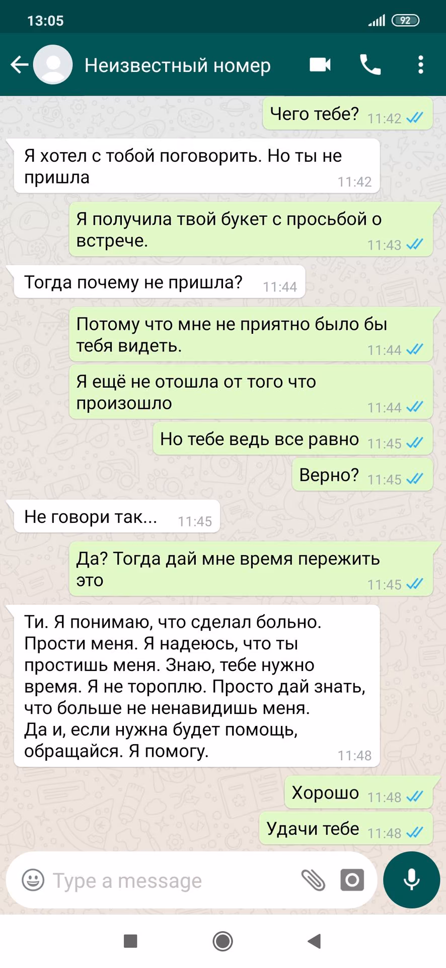 863205b1acde73fa2770bc735e47596d.jpg