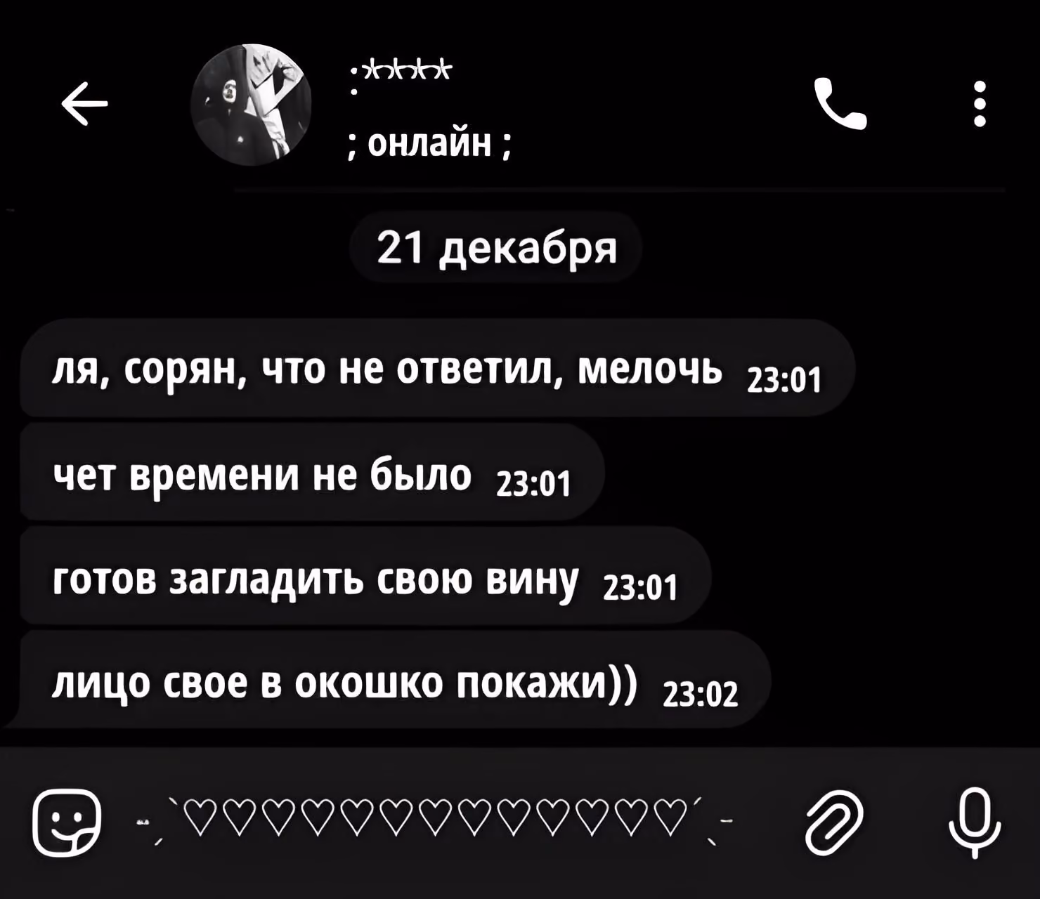 8635bdd1e71c5c8f5bd7bd39a90f6555.avif