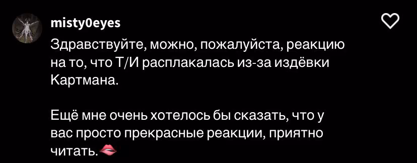 86374a6bc6c63b6d595d32adee02beb2.avif