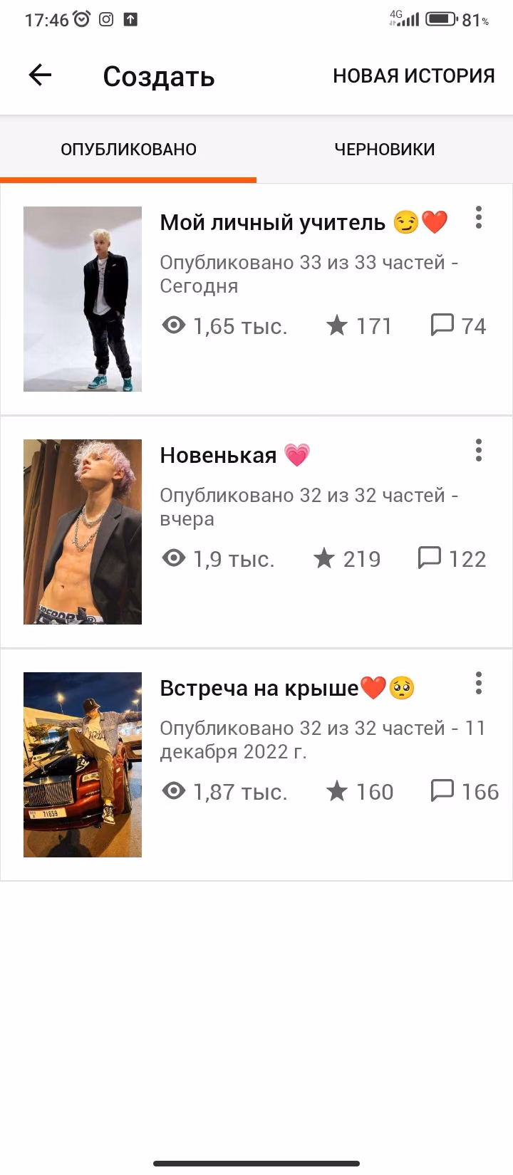 863803ba9ee2e1aa4aa481d7f1c4de70.avif