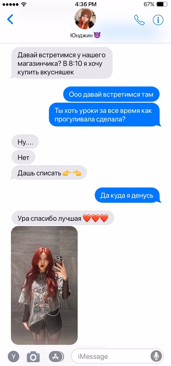 86387c2491bd9b94ce29e5c772e624ab.jpg