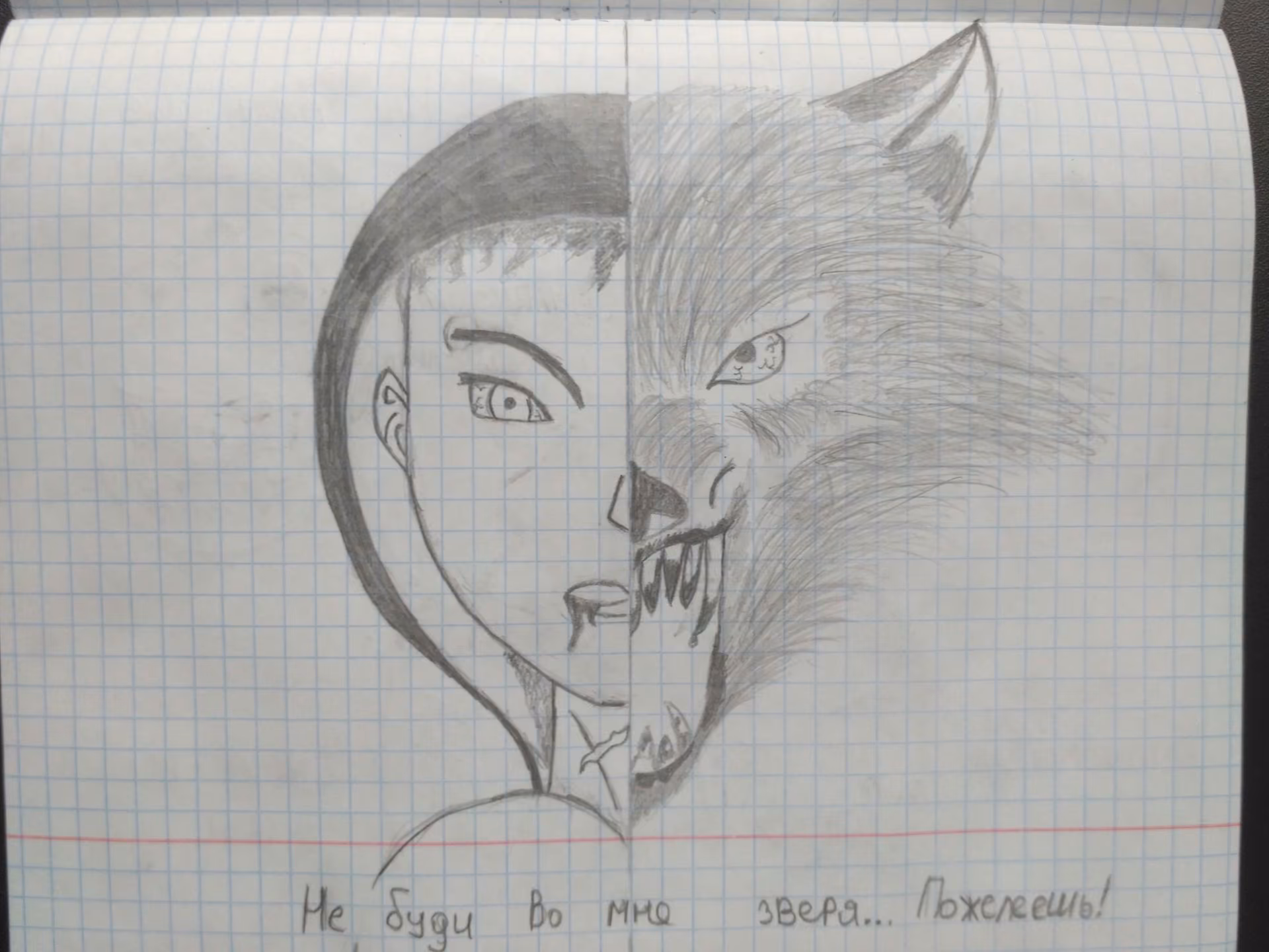 86387d93655f2b19f2c794ae6f0d8128.avif