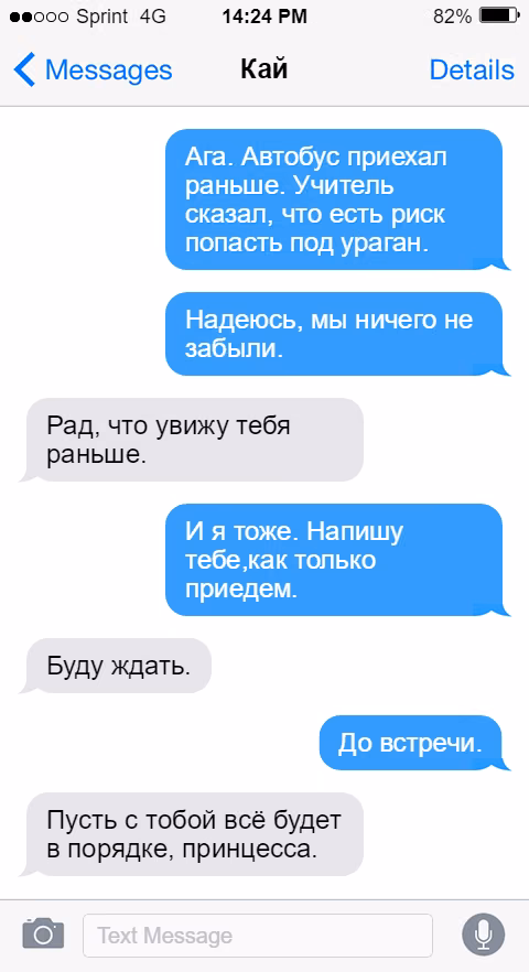 863a3a24551e93cfc0c118e4891891de.avif