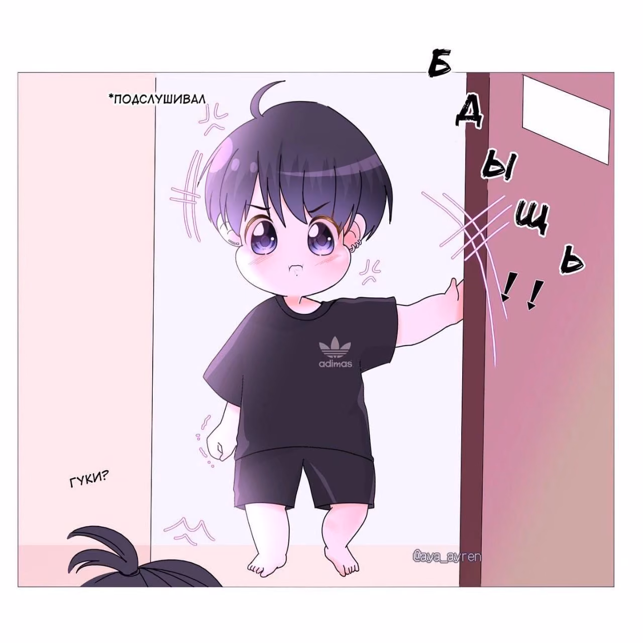863beeeb990c01b9d4434b1879ce5342.avif