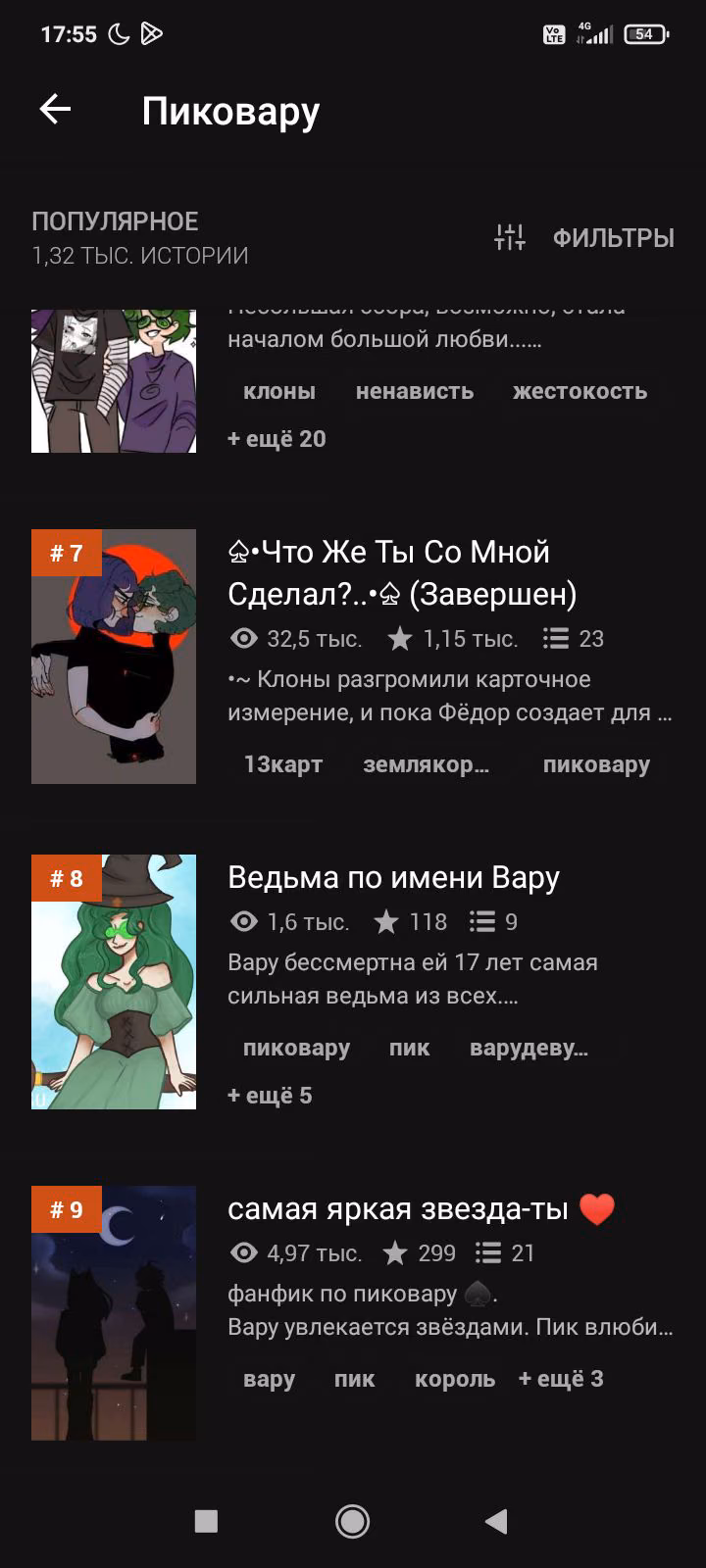 863c7a5c71c2f360a2613d13b407b1e7.jpg