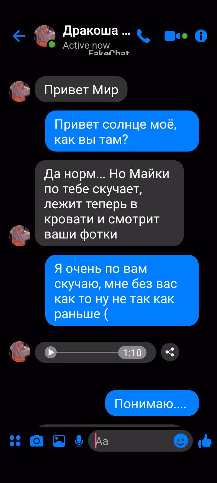 863cb9d060823db433634a8131b09333.jpg