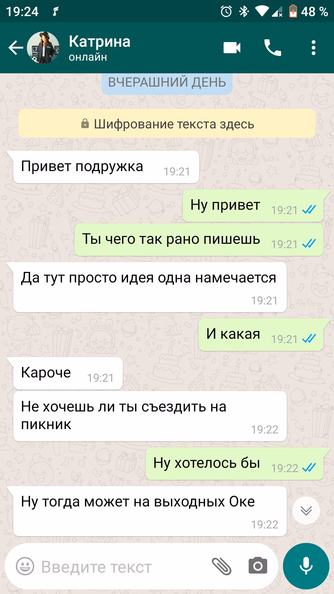 863d70ea88bc0d9b94ff0849e079bf0e.jpg