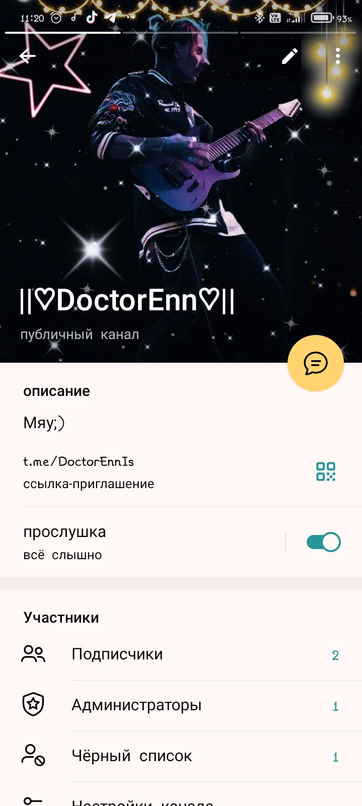863f9c8e8b6609a8b5bbc851baaefba1.avif