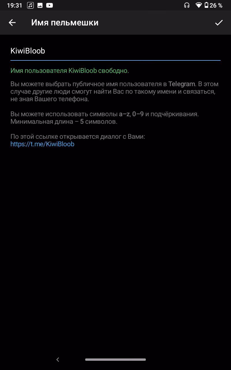 86400e9a4bede3e1f9e9d9c31a6f5d90.jpg