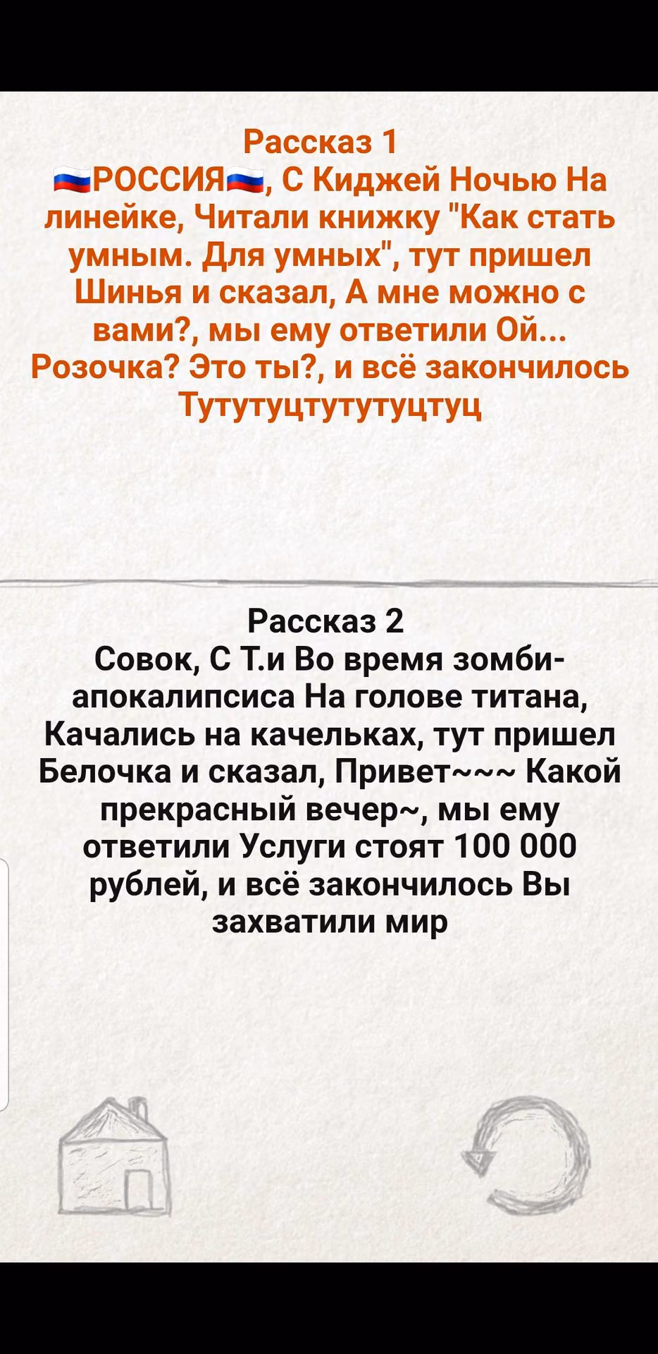 86405fc6c05030c774988ddeee54580d.avif