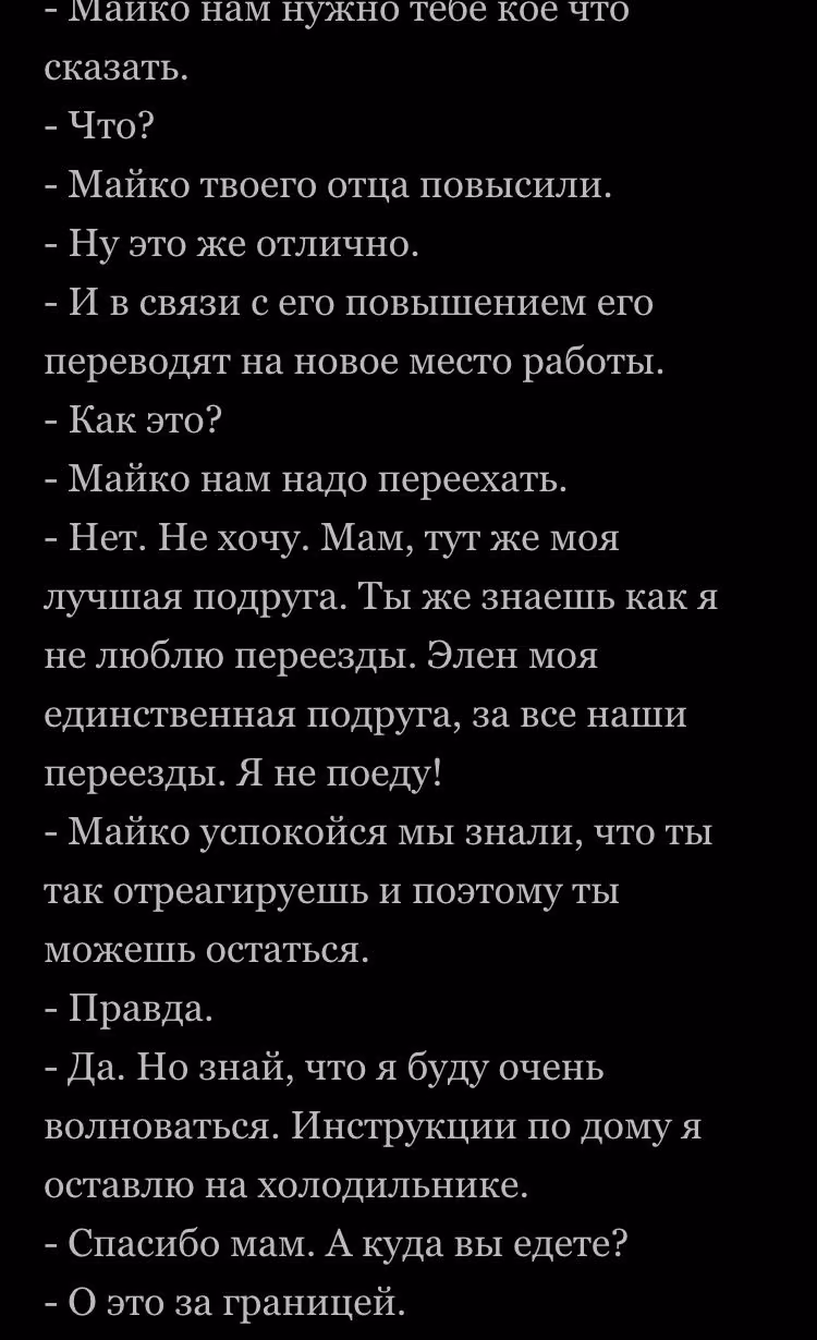 864078759745772c145a1e05fc303969.avif