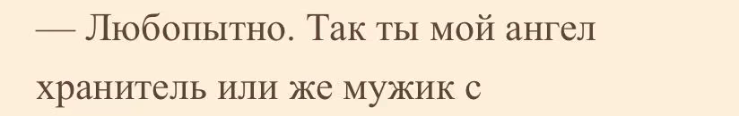 864280b58840ba80efec770fa09b1bc4.avif