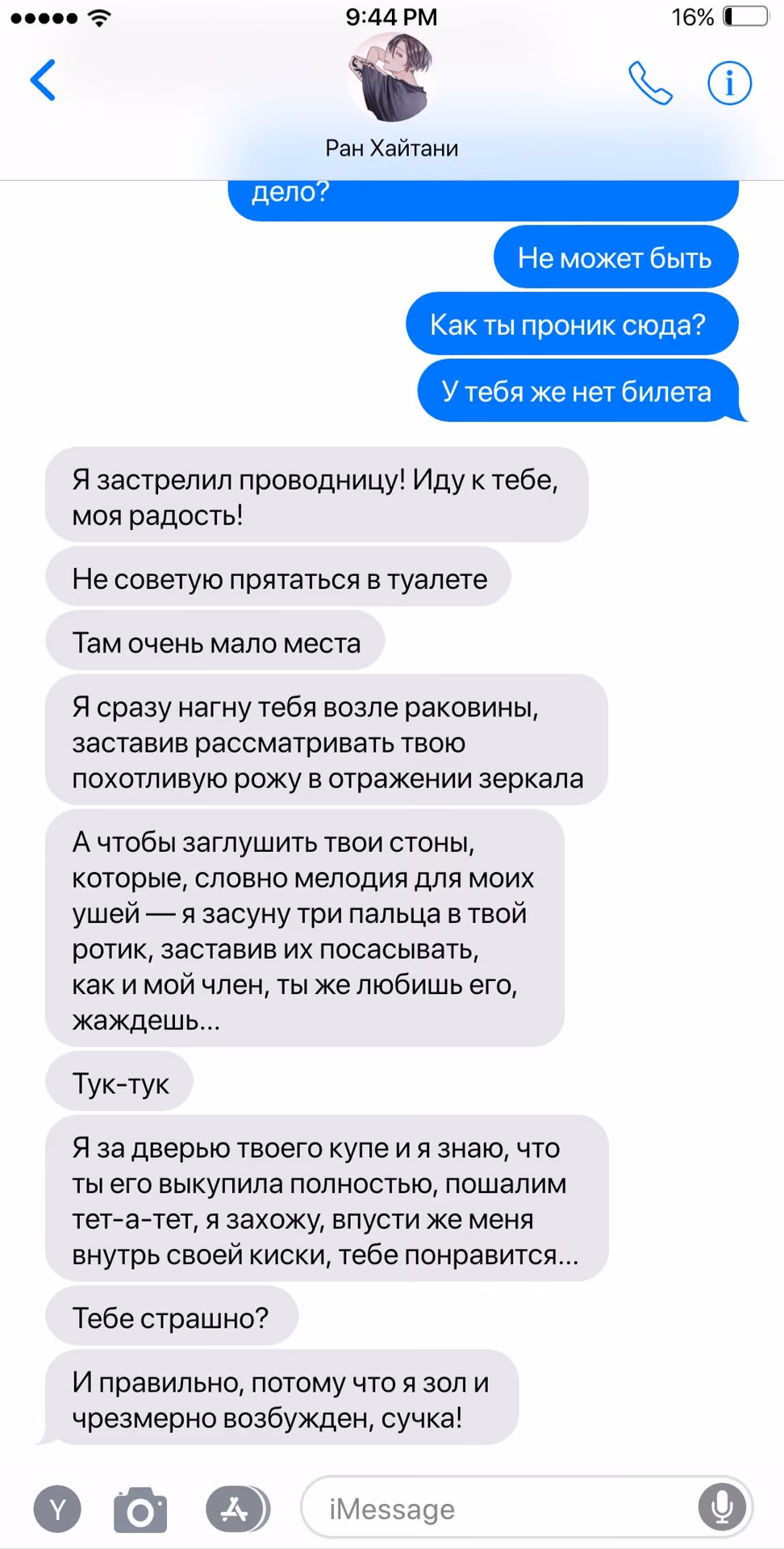 8643a8670aa19da7165b940acc11d75a.avif