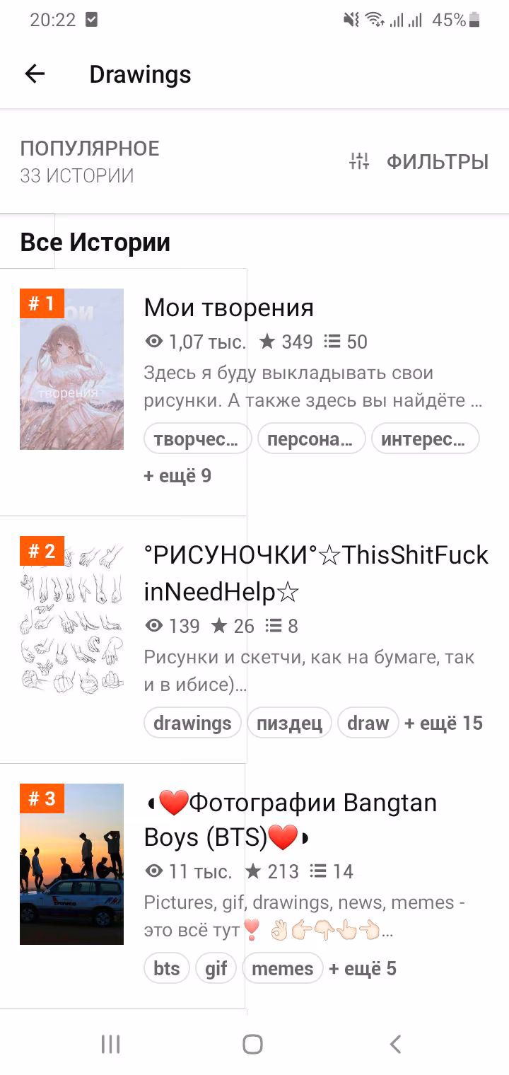 86443fee4f6c11f6fc13ed1096057fc6.avif
