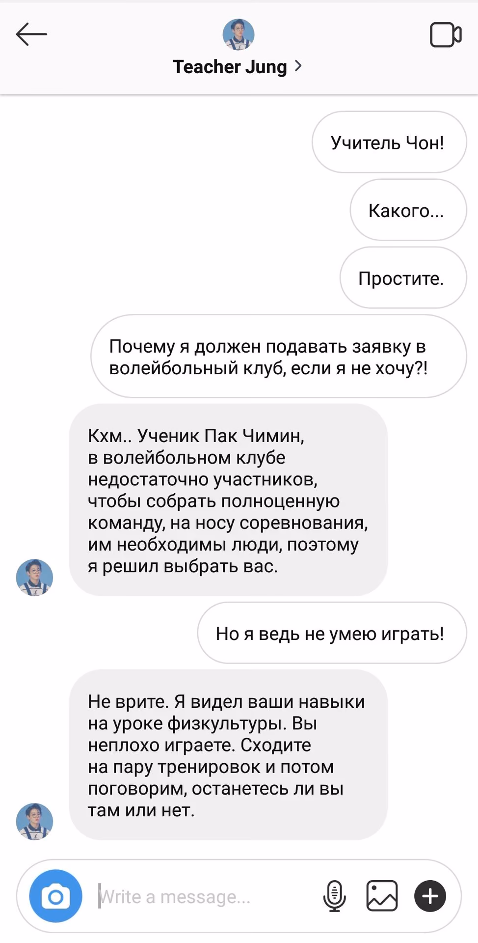 864473174cec3f0f2a9d952c951ec86b.avif