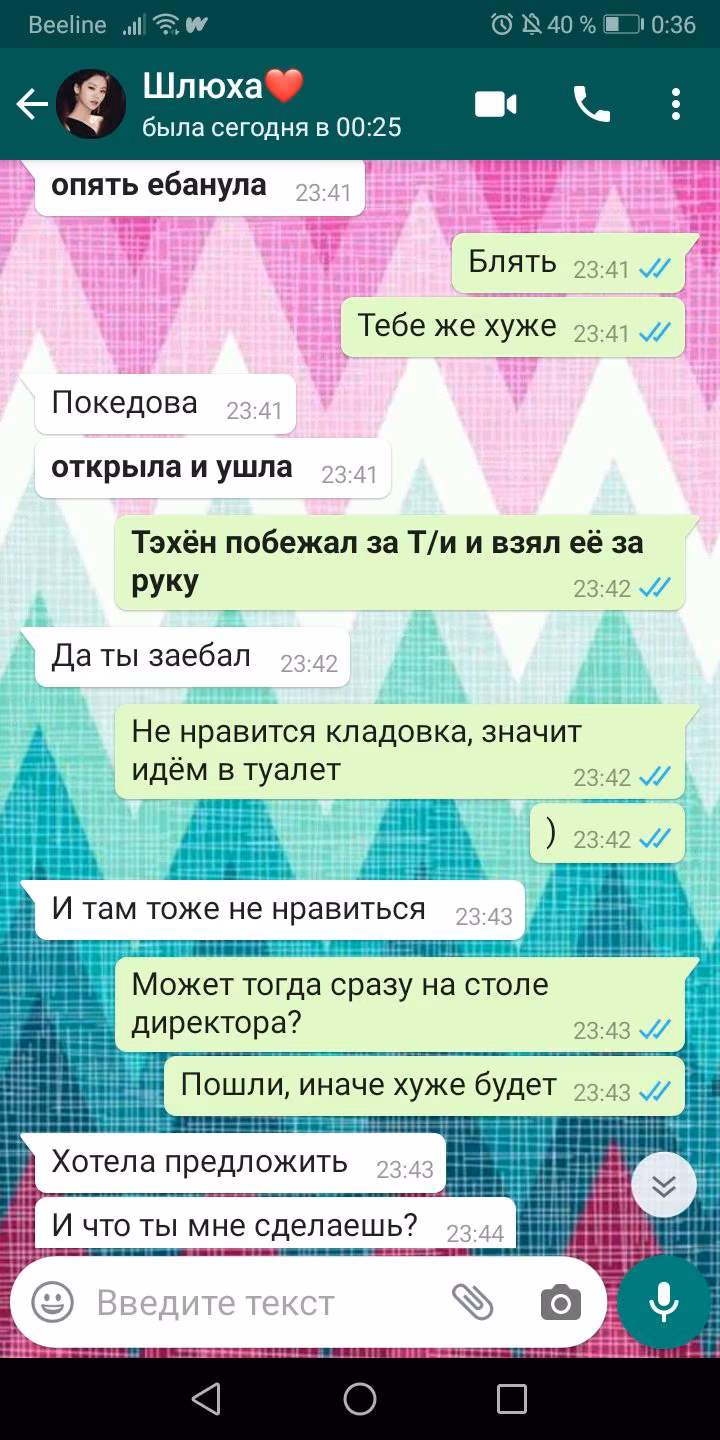 8645cd8779eeef0a63c0c697421d5d59.avif