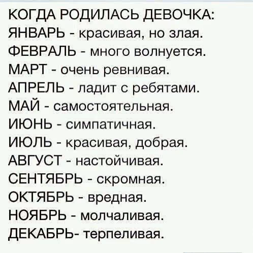 864a31cd358ccb073eb48f4c2b94f8ab.avif