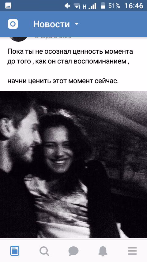 864a671db10ad606b02c38da7f45fcad.jpg