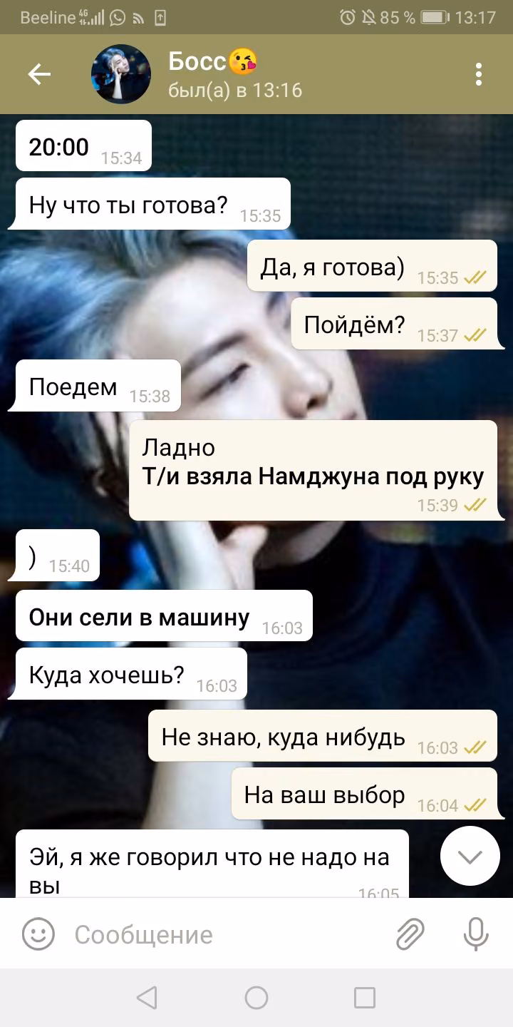 864bcb0bae72a270cb15742b8c65a0b5.avif