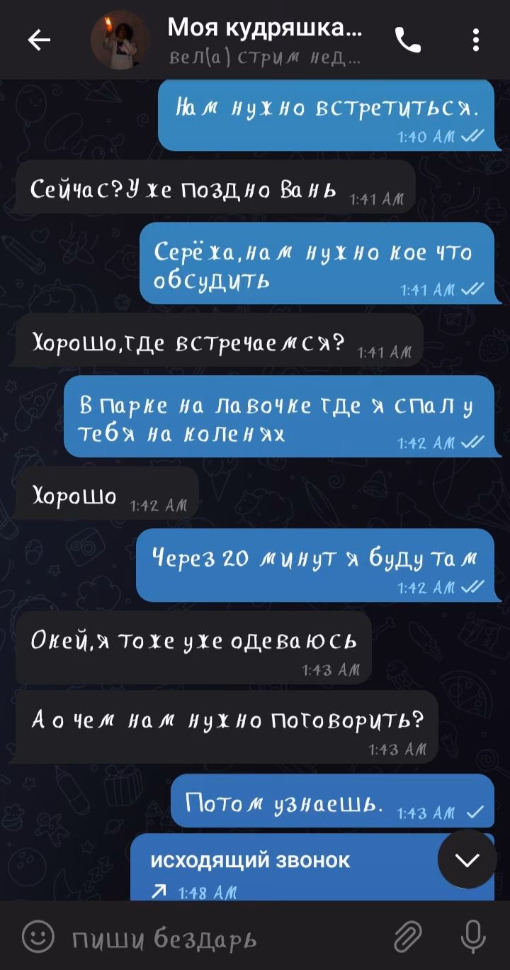 864dbe2283cb1aff5ee8fc4a27ab9d7d.avif