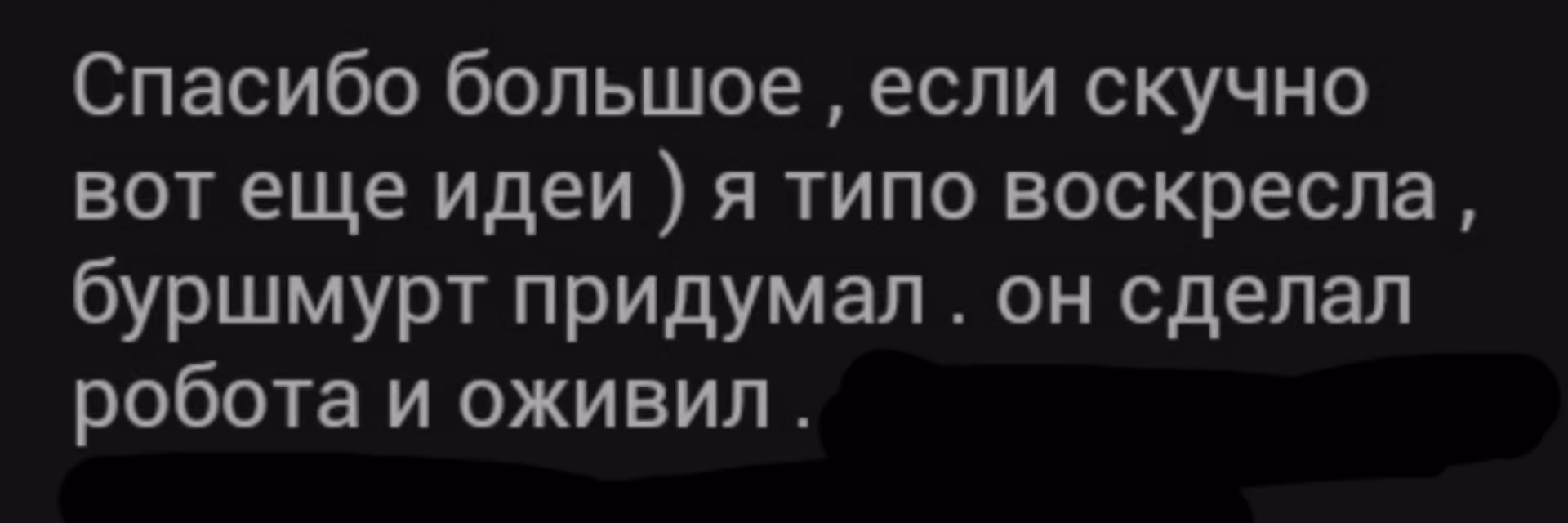 864ecc2364bdf9c5a6688b8fbfcb389d.jpg