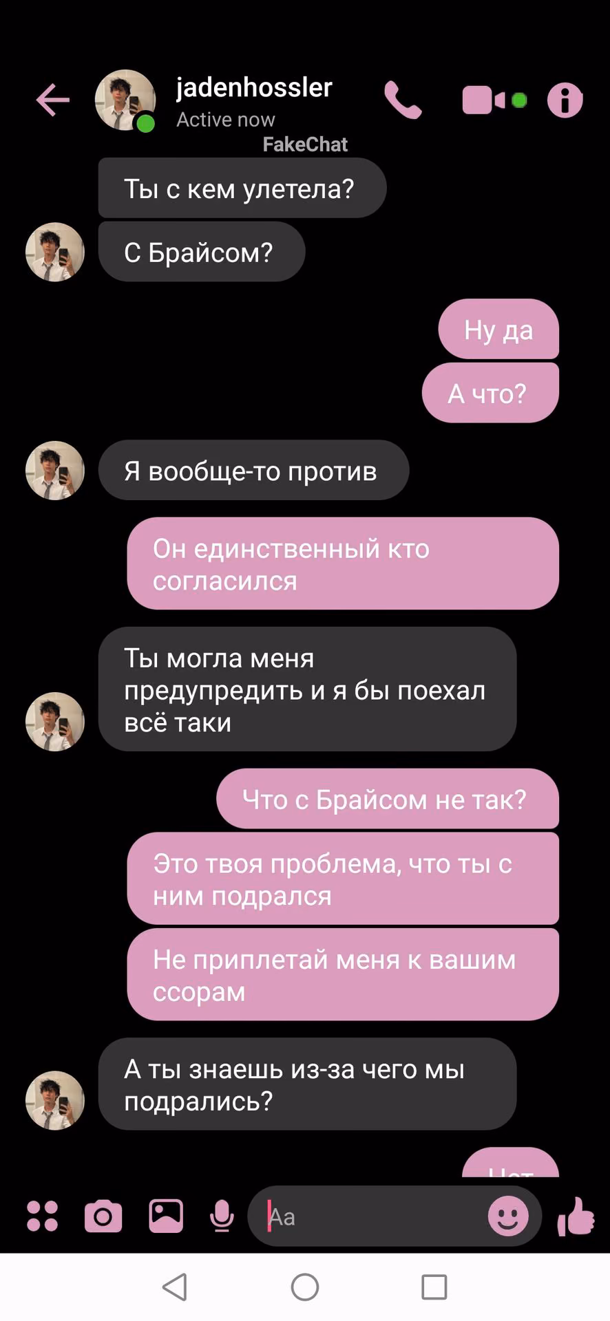 8651c8803189052d33c824d89abce695.jpg
