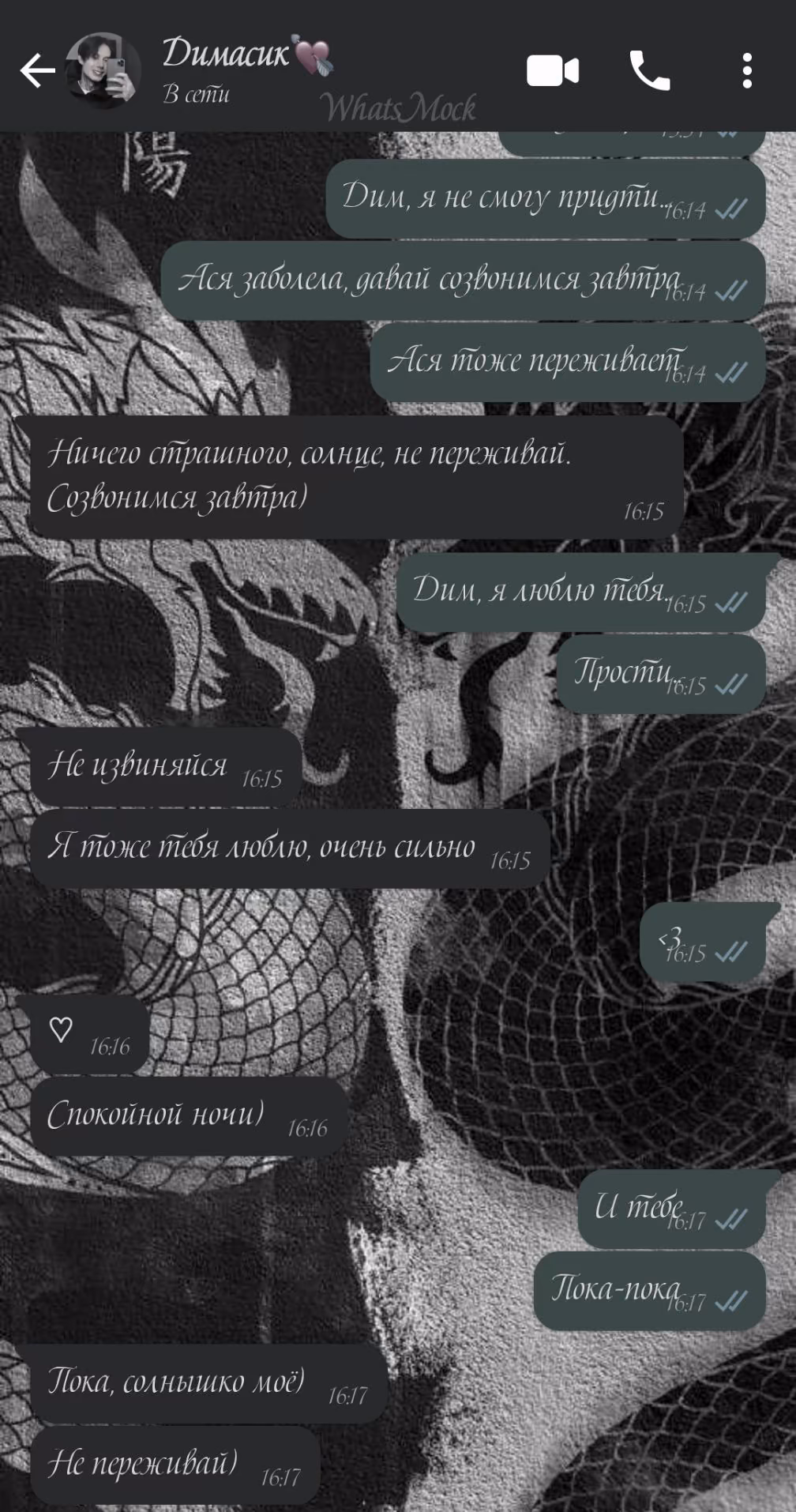 86522787789f4d115c062a9da48e3869.avif