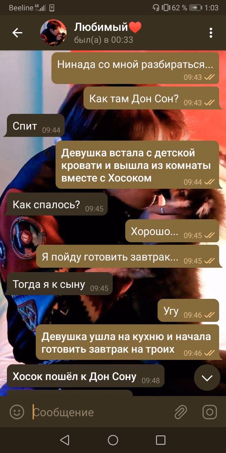 86523758c80aec4f6f6099652784f551.avif