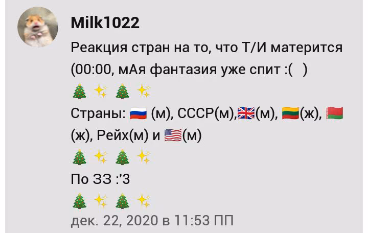 8652aa37b078f7b5e3d4bfcc397f4bb7.avif