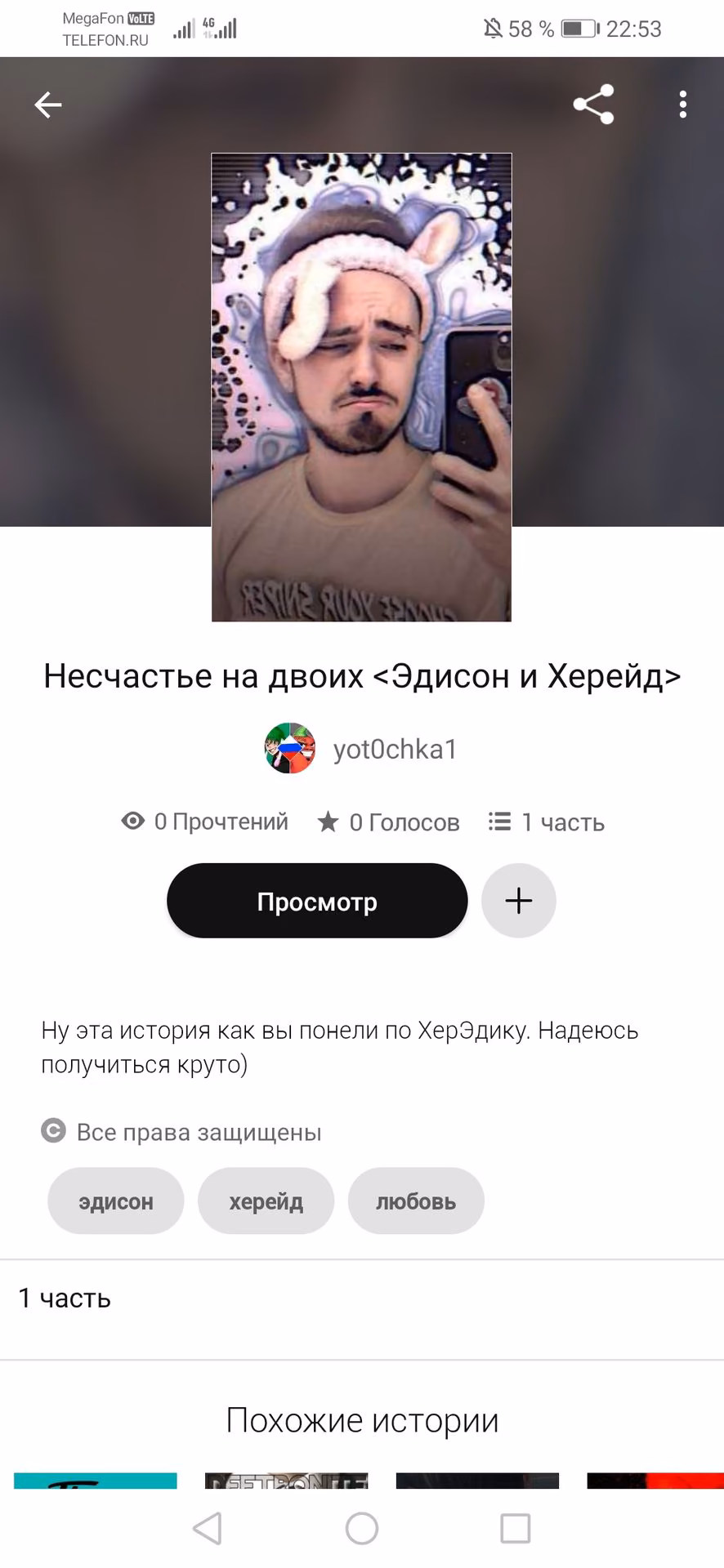 8652b8c20b8ffe259c8d96d10e52a859.avif