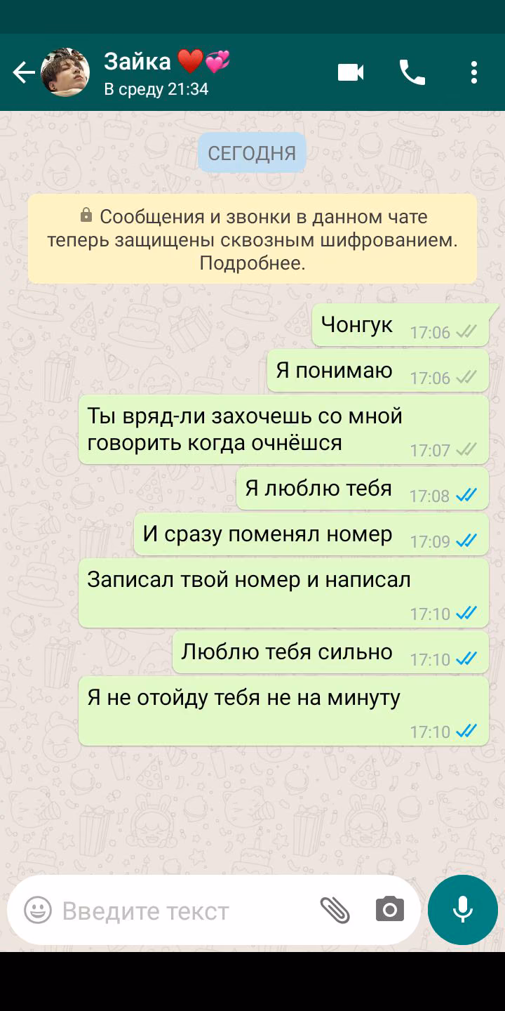 8655c1fa19a34facea3d4efcf03c27bc.jpg