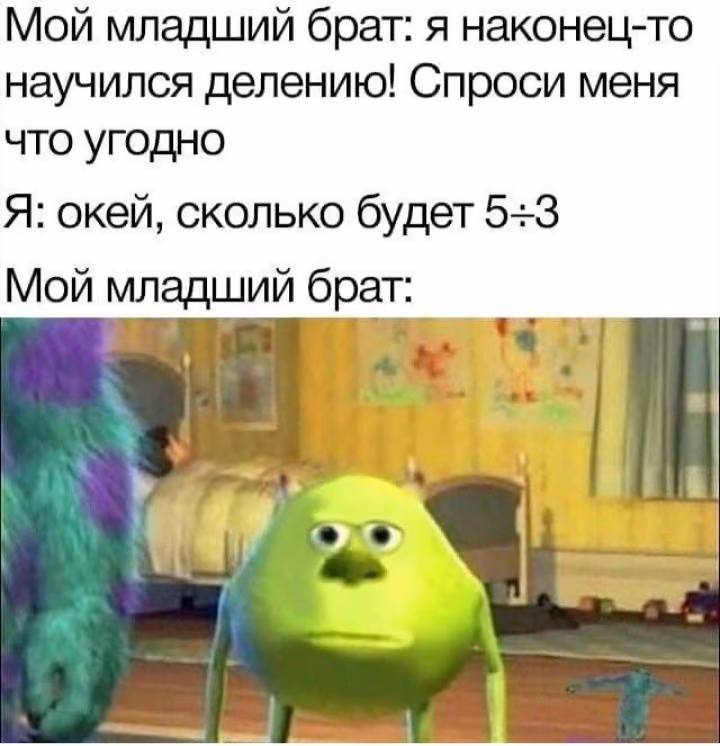865679bf1b32728d7a057a1b96c64ebc.avif
