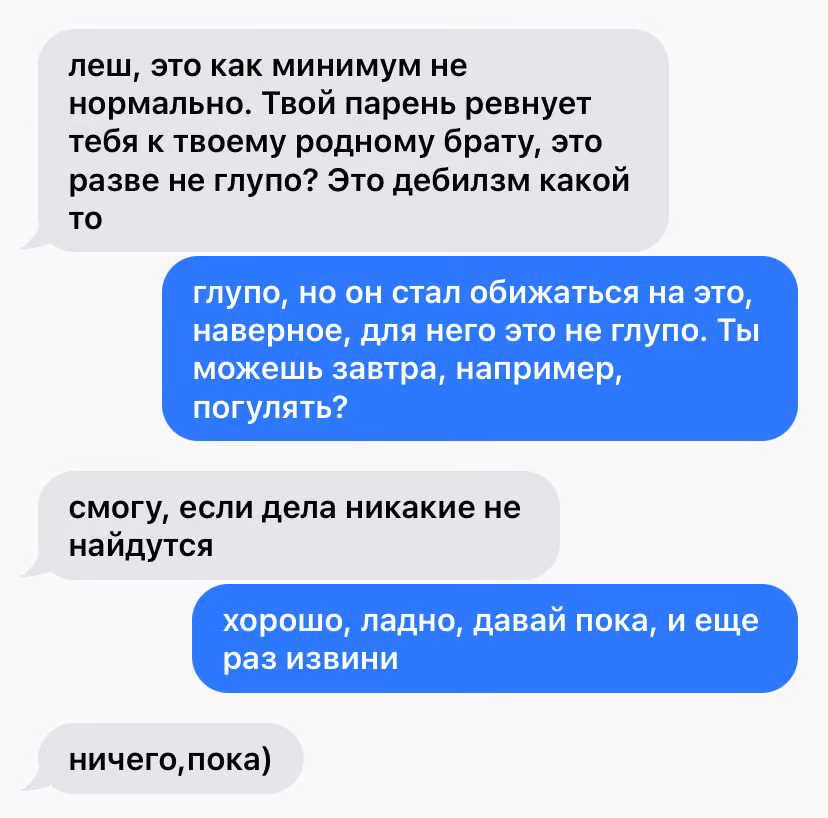 865a1a4e43c97c8ee1ac0c5e2694f5f0.avif