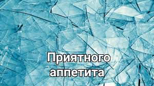 865a2577ecef877fa124f8b6081b2867.avif