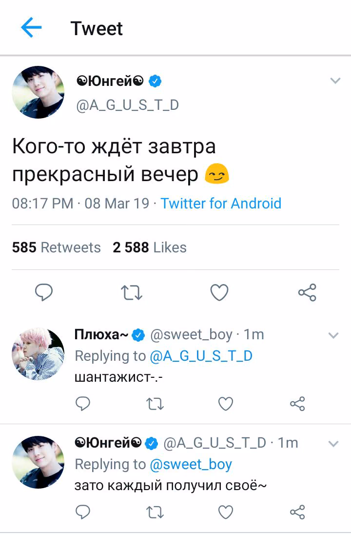 865f480d2510e062ef973f4f9a0cf2b9.jpg