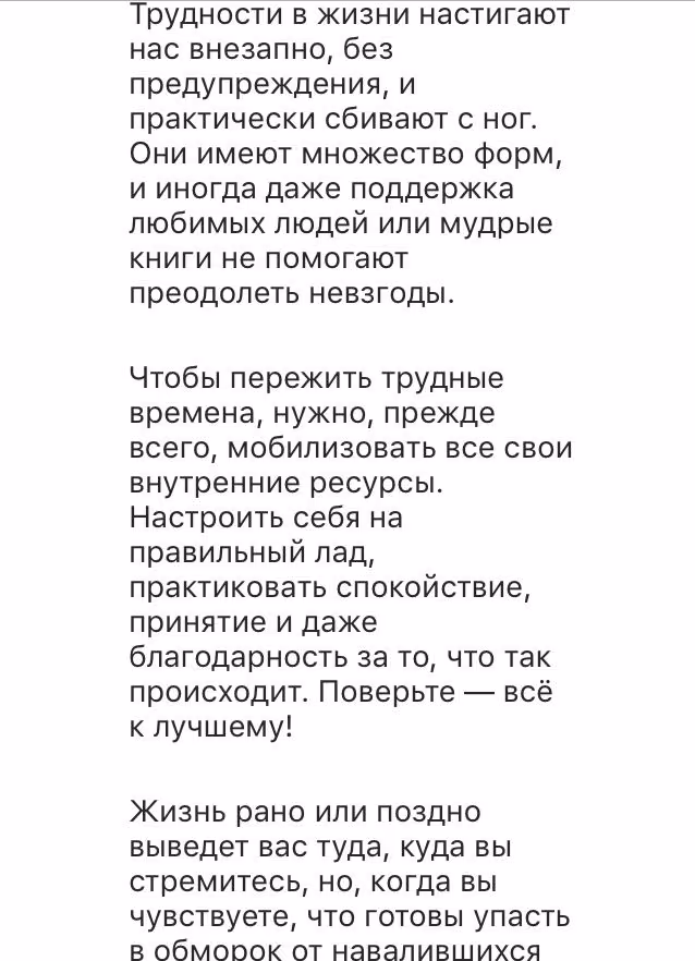 865f4a78e5d556be81bcd9a7a19c32b7.avif