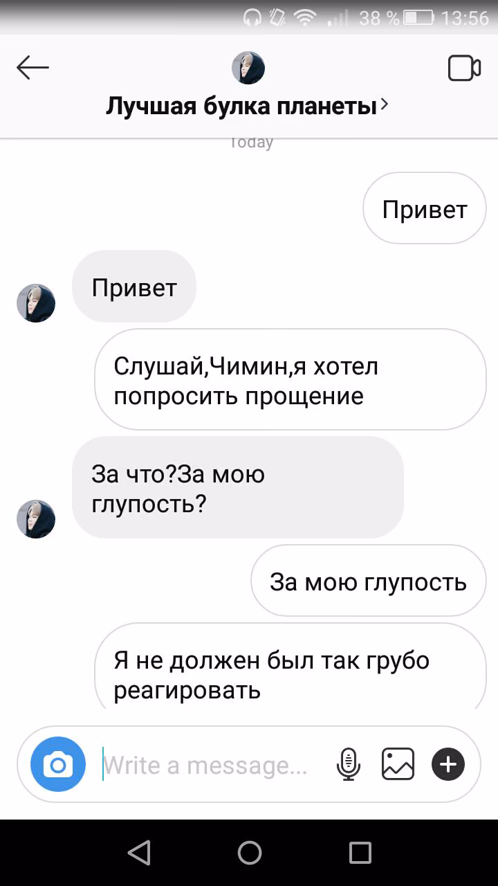 865f646db9f7ec3f19c55bd7b0a9c24d.jpg