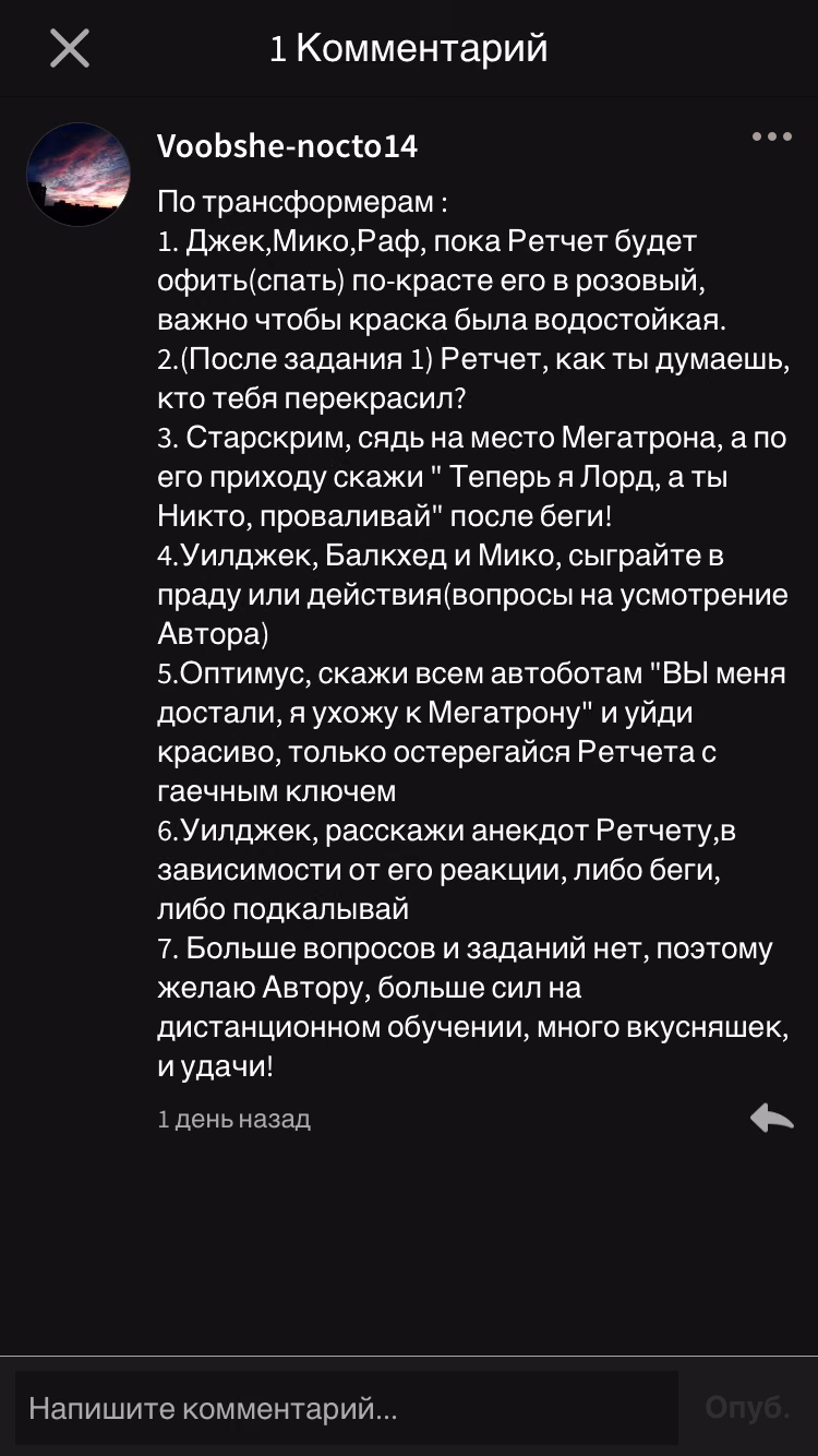 865fd61e676eb8e7bd3ac2b6cdb97aac.jpg