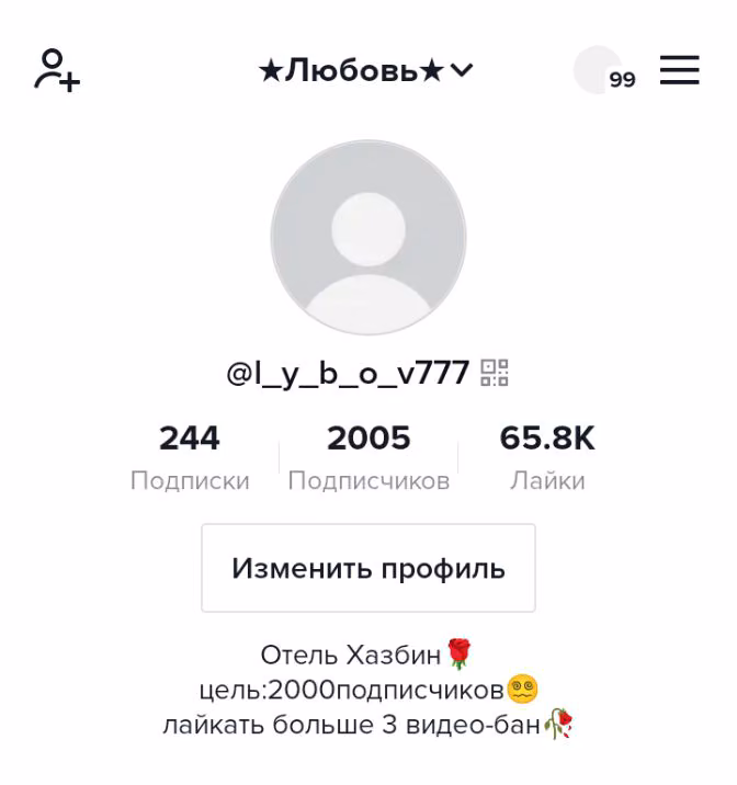 86611f6d0fc185504acf884e1ba20d9e.avif