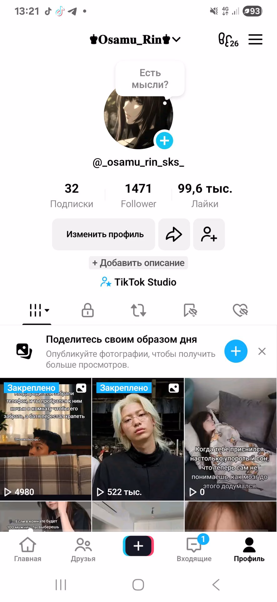 bd30bb5324857aedc5e08d7a6776ac79.jpg