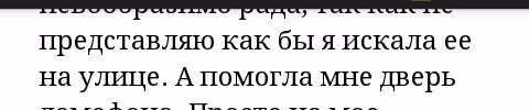 86646b892323870961ceca03355321b1.avif