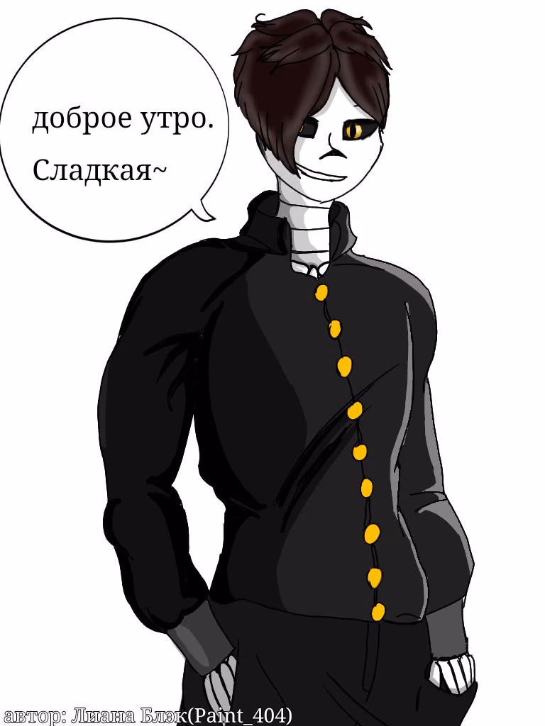 8664e739c75b5dee175c5dcd251dea62.avif