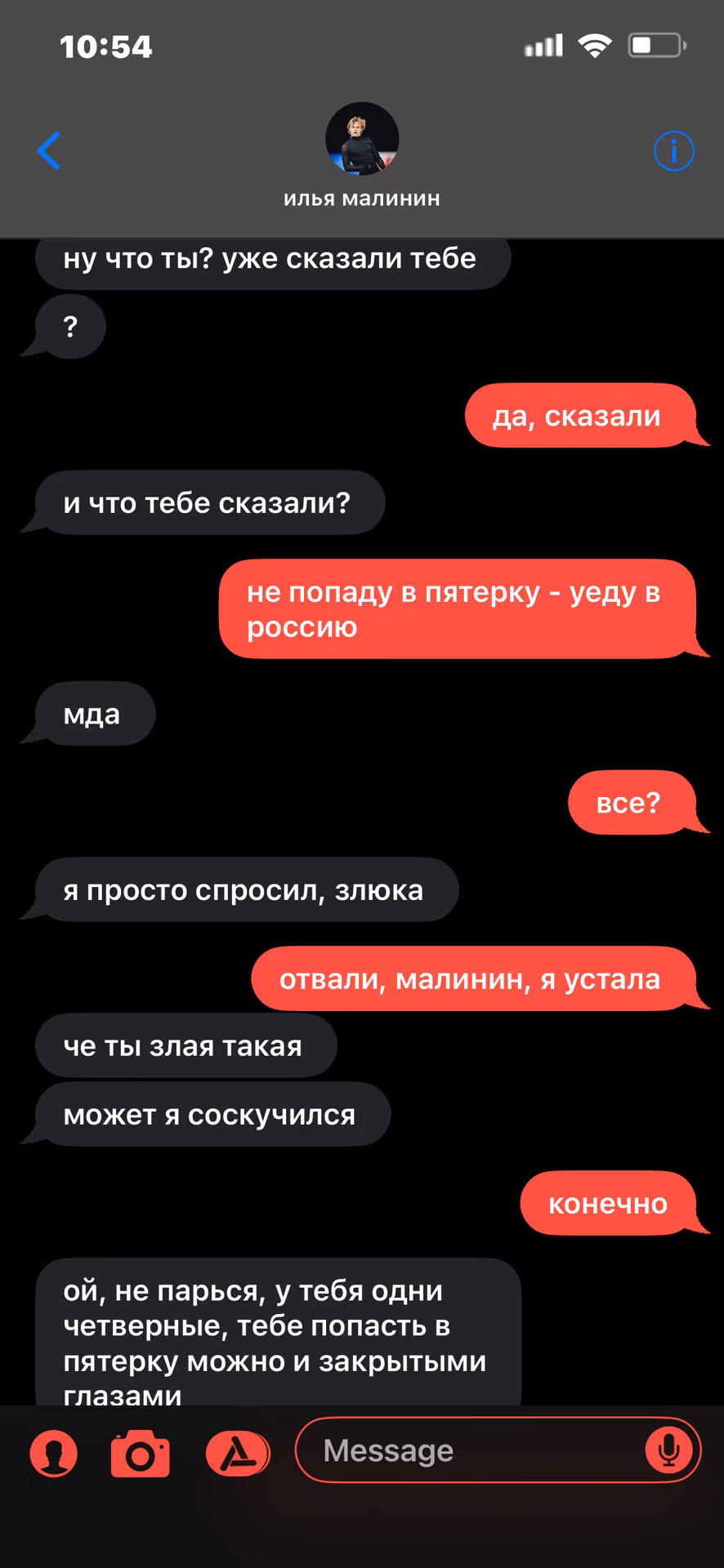 86653cba30d3928ea6276dbd66d69c1f.avif