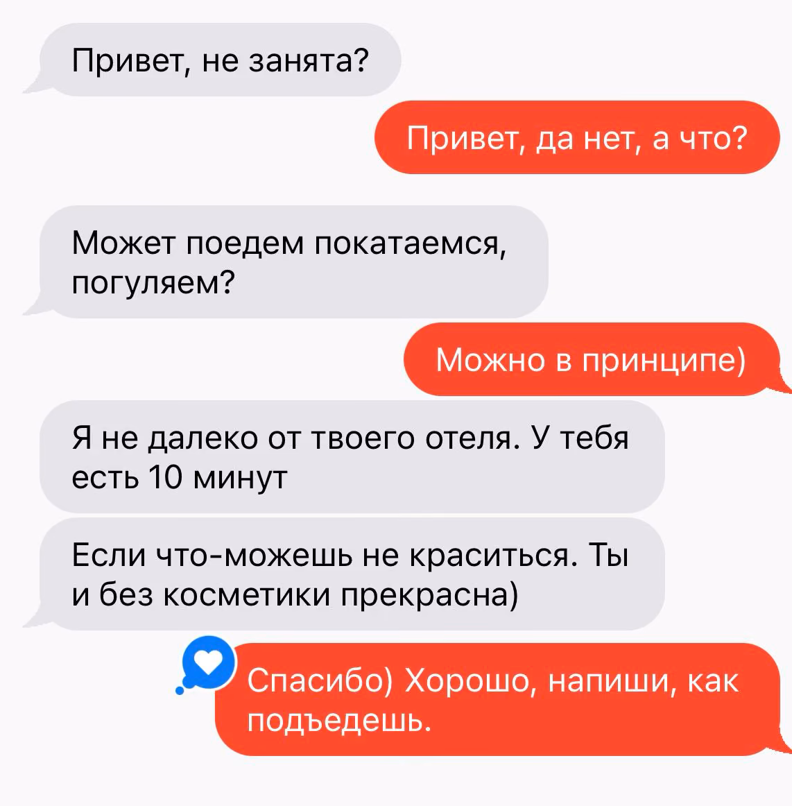 86666b17c4e42be0f6af45f3a18b62be.avif