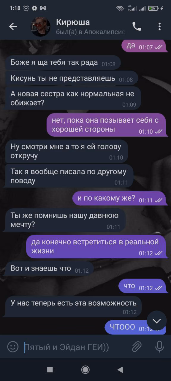 8667512553cebe2b30326b917abae55d.jpg