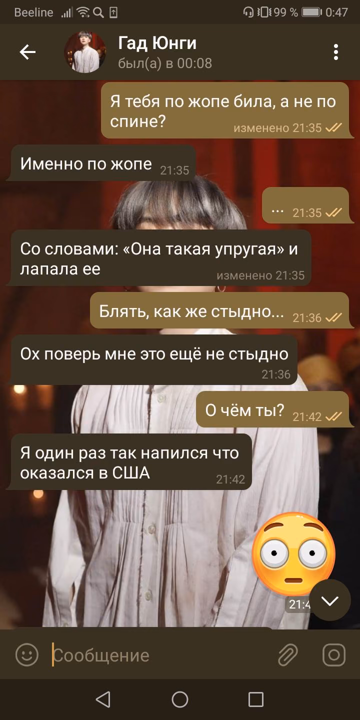 8669054ccc812a58c1aa124e96f92d92.avif