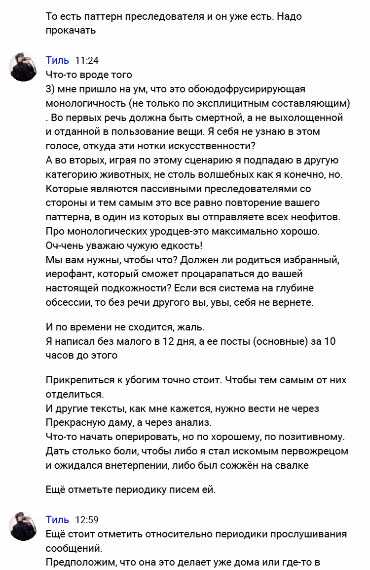 866a4a679b87e9e9da6a5ed04743f1c0.avif